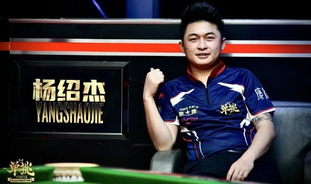 队的反应体 队的反应体