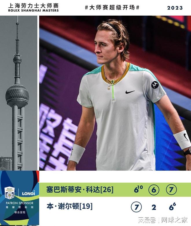 续承载新的 续承载新的